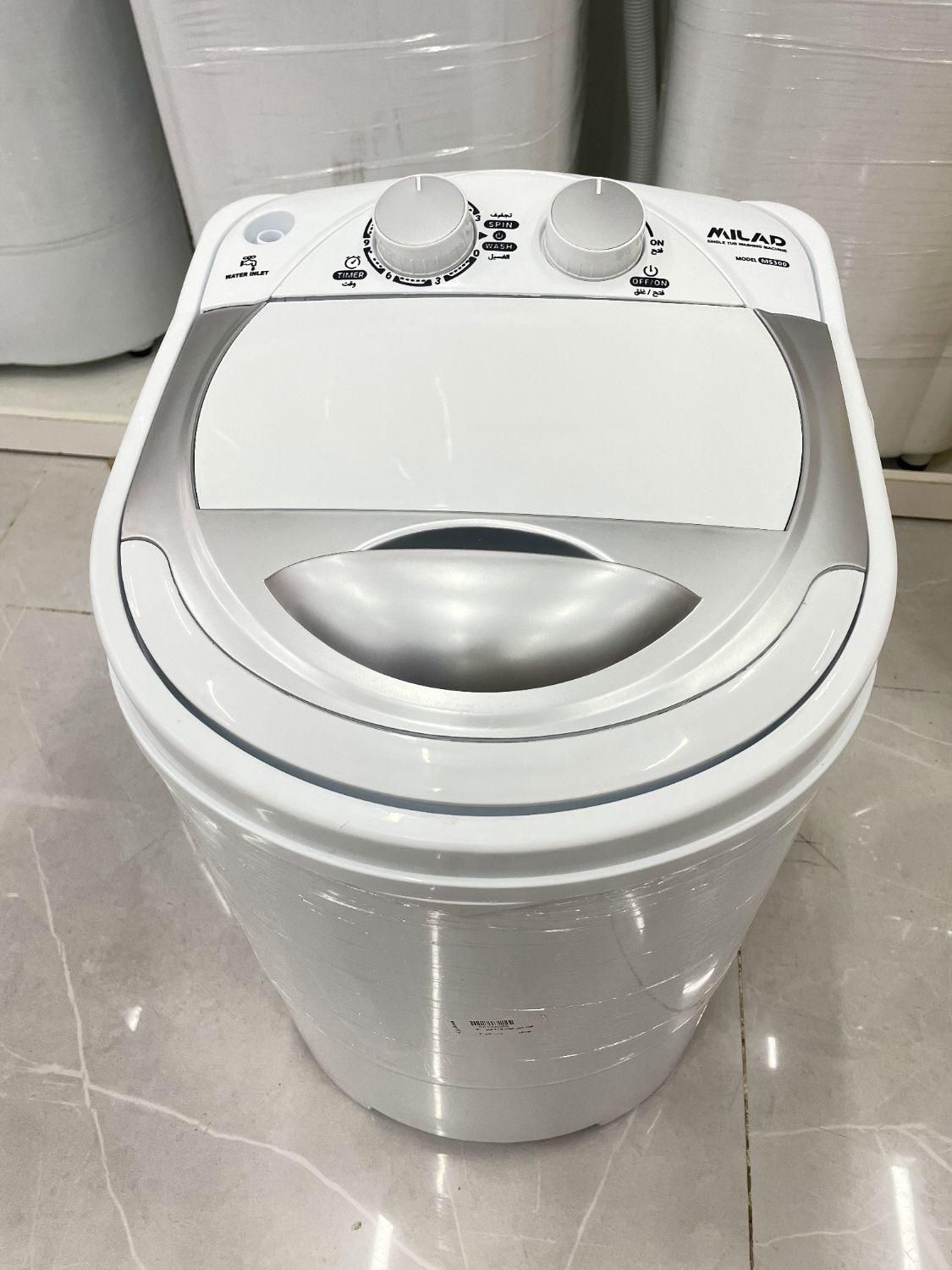 کهنه شور میلاد|اسباب و اثاث بچه|مشهد, نوید|دیوار