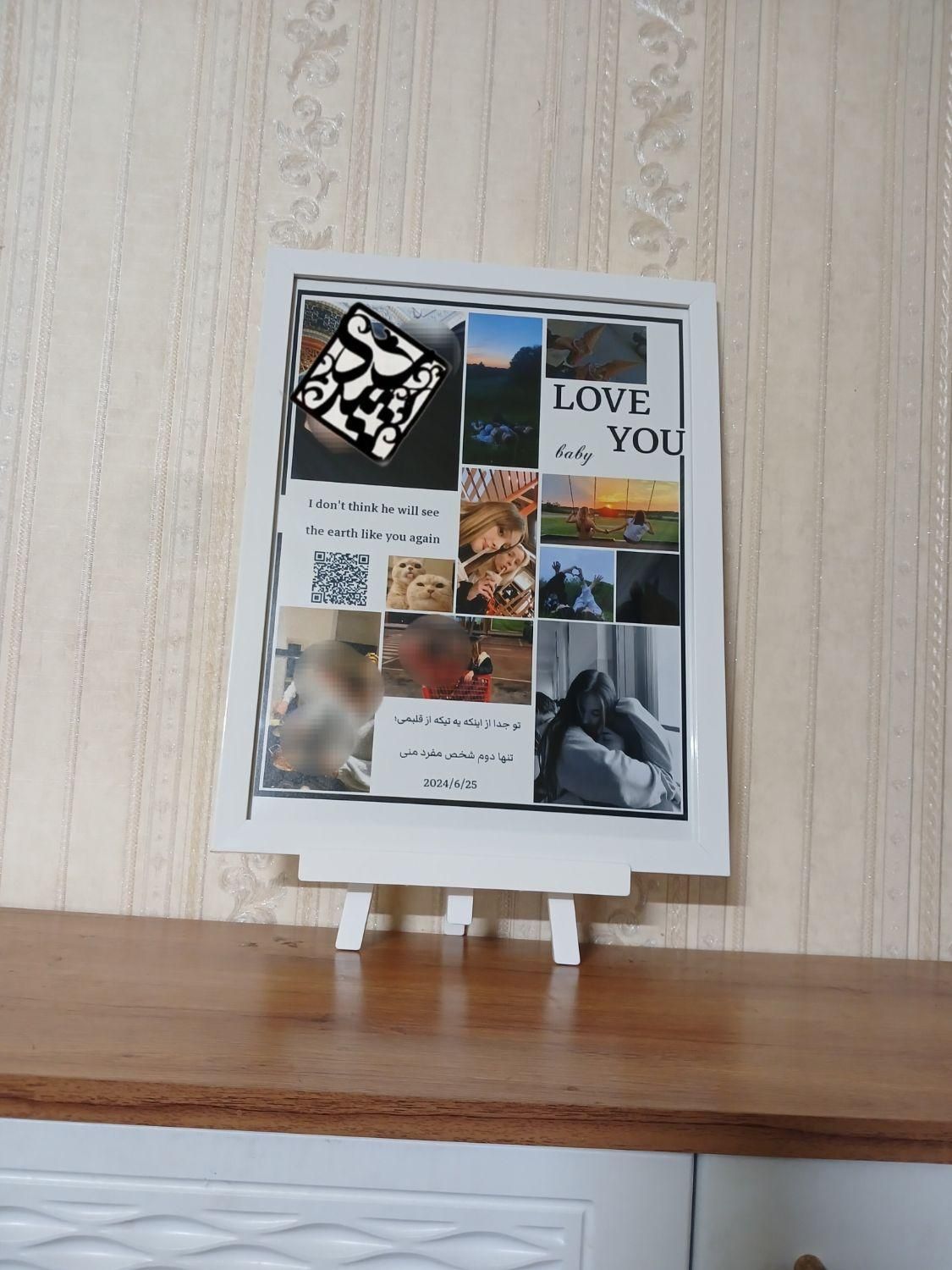 تابلو موزیکال چاپ عکس تخفیف ویژه قیمت درج در آگهی|تابلو، نقاشی، عکس|مشهد, توس (بلوار توس)|دیوار