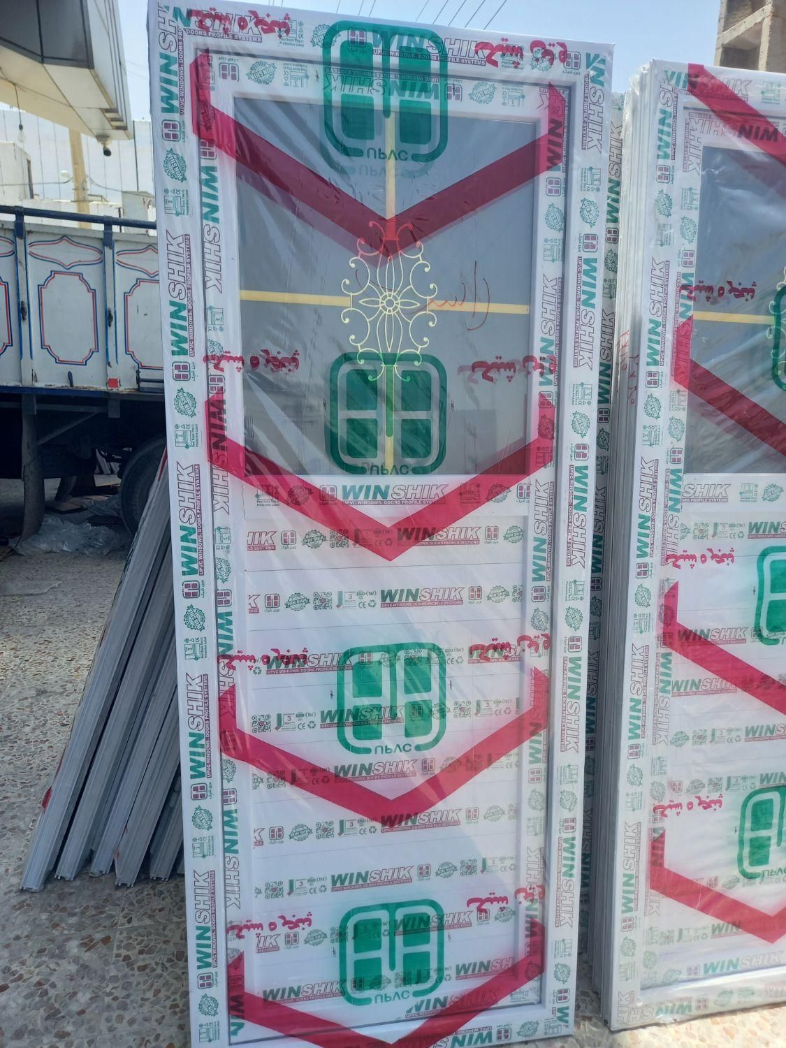 دریچه|مصالح و تجهیزات ساختمان|دوگنبدان, |دیوار