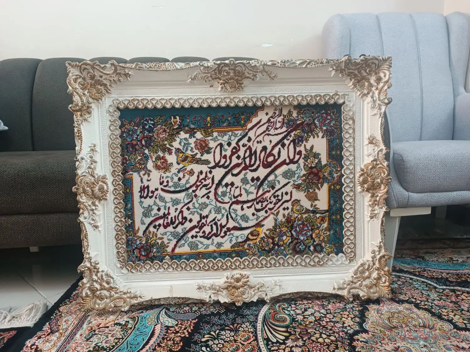تابلو فرش ون یکاد|تابلو، نقاشی، عکس|تهران, شادآباد|دیوار