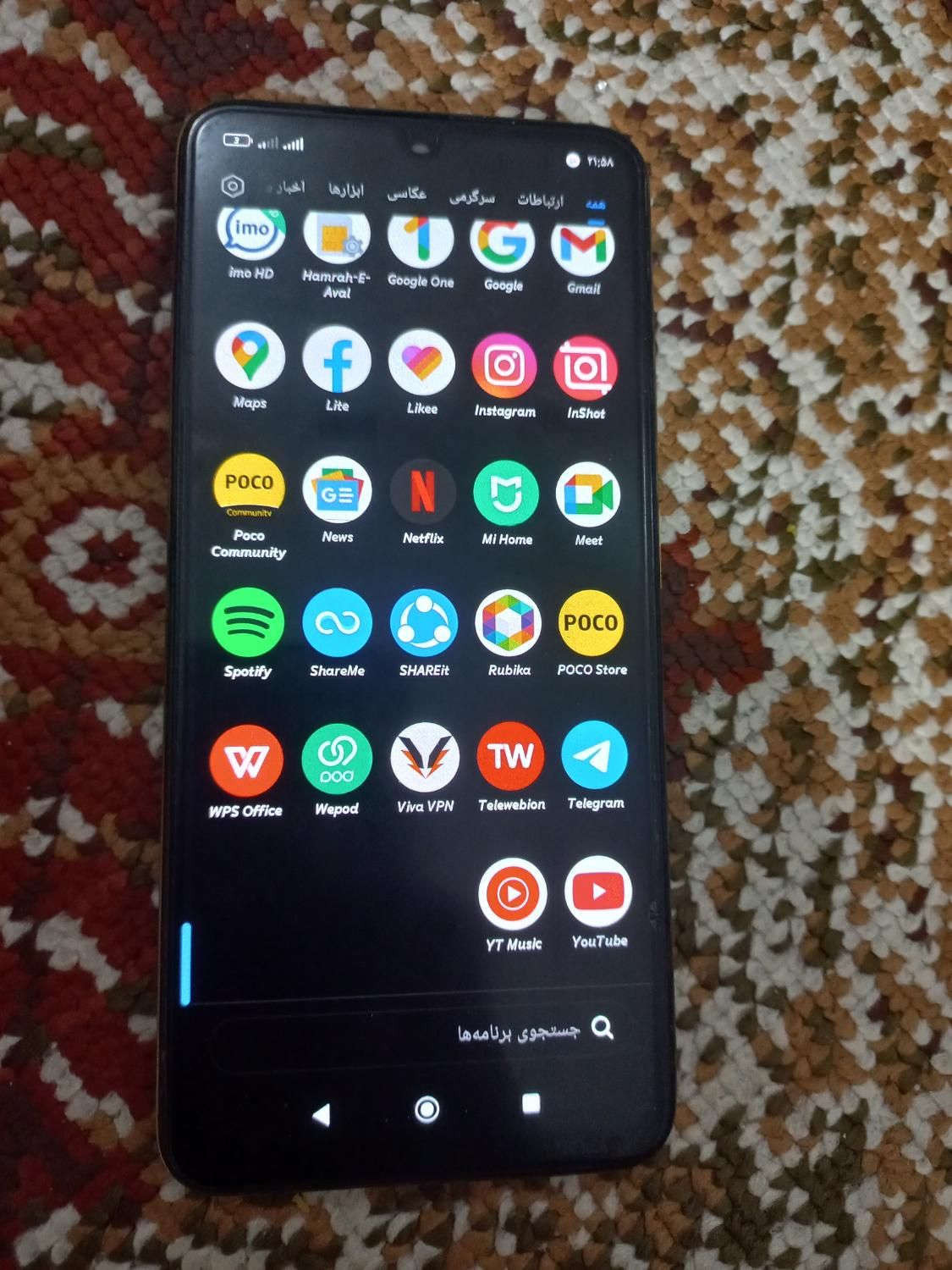 گوشیM4 pro 256 فلاورجان|موبایل|اصفهان, بهاران|دیوار