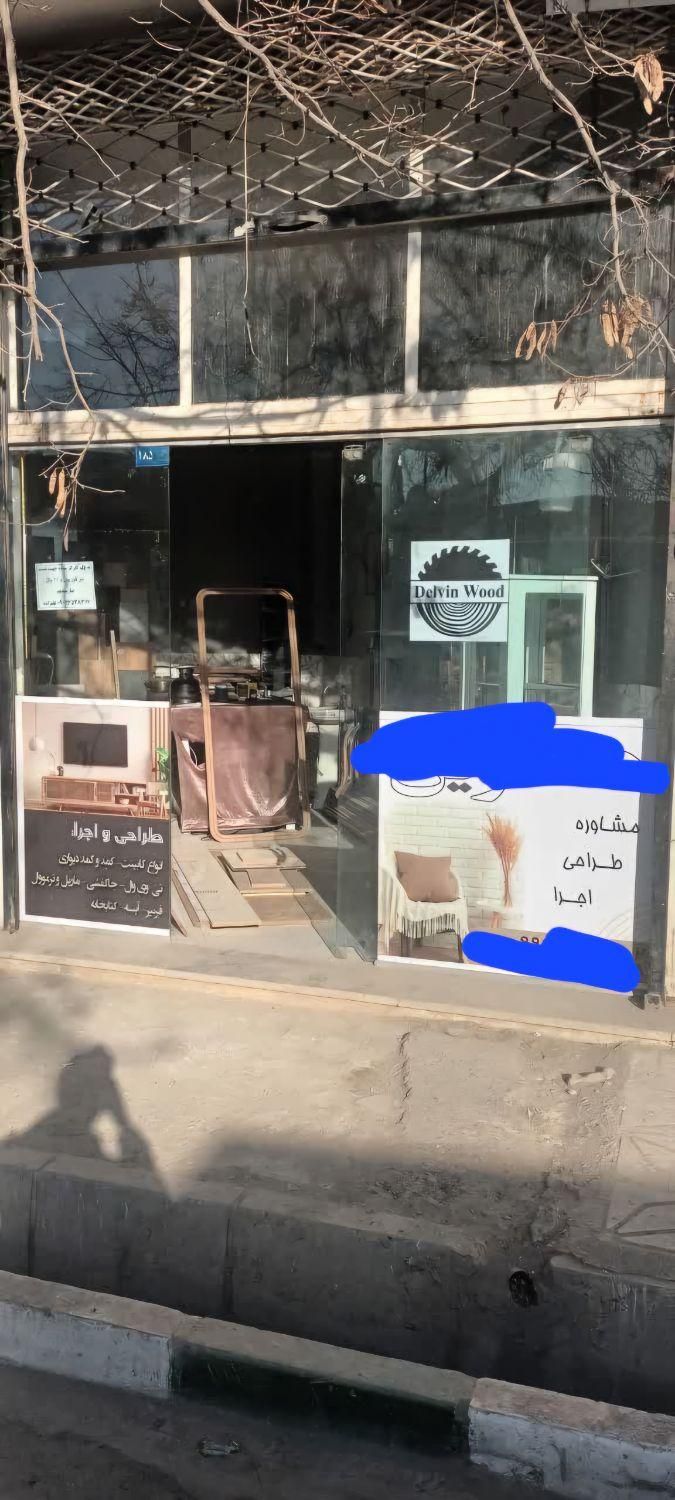 اجاره داده میشود|اجارهٔ مغازه و غرفه|مشهد, فریزی|دیوار