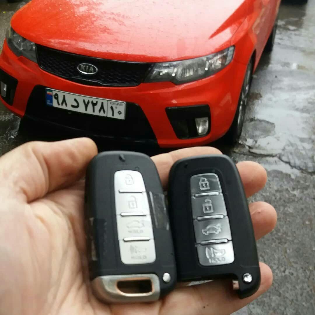 امداد سوییچ و ریموت مسعود|خدمات موتور و ماشین|ری, دیلمان|دیوار