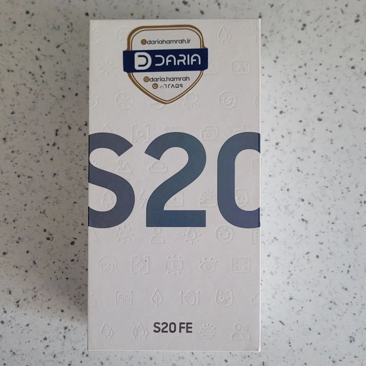 گوشی سامسونگ Galaxy S20 FE|موبایل|تهران, ولنجک|دیوار