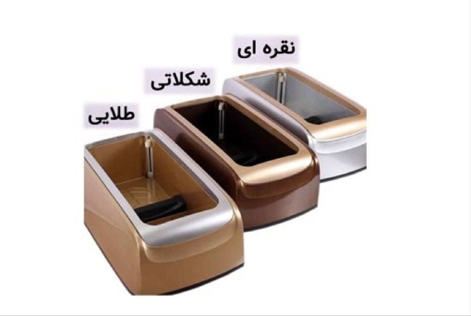 دستگاه کاور کفش مکانیکیLUX100|عمده‌فروشی|تهران, جمهوری|دیوار