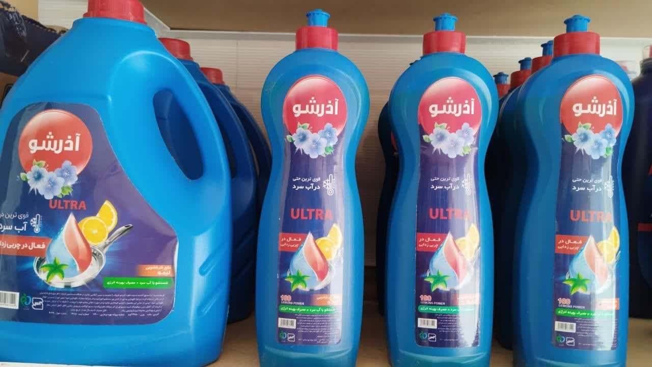 پخش و فروش مایع ظرفشویی 1و4آذرشو|مواد شوینده و دستمال کاغذی|نهاوند, |دیوار