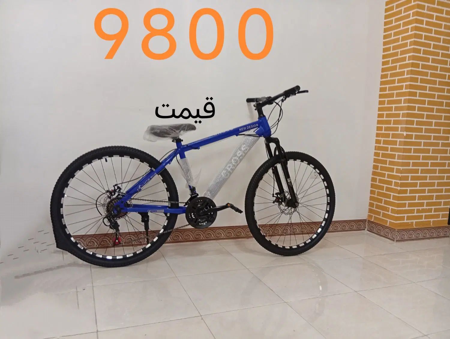 فروش‌دوچرخه آکبندبابرندهای‌اOLYMPYAوCROOSآکبندونو‌|دوچرخه، اسکیت، اسکوتر|نوشهر, |دیوار