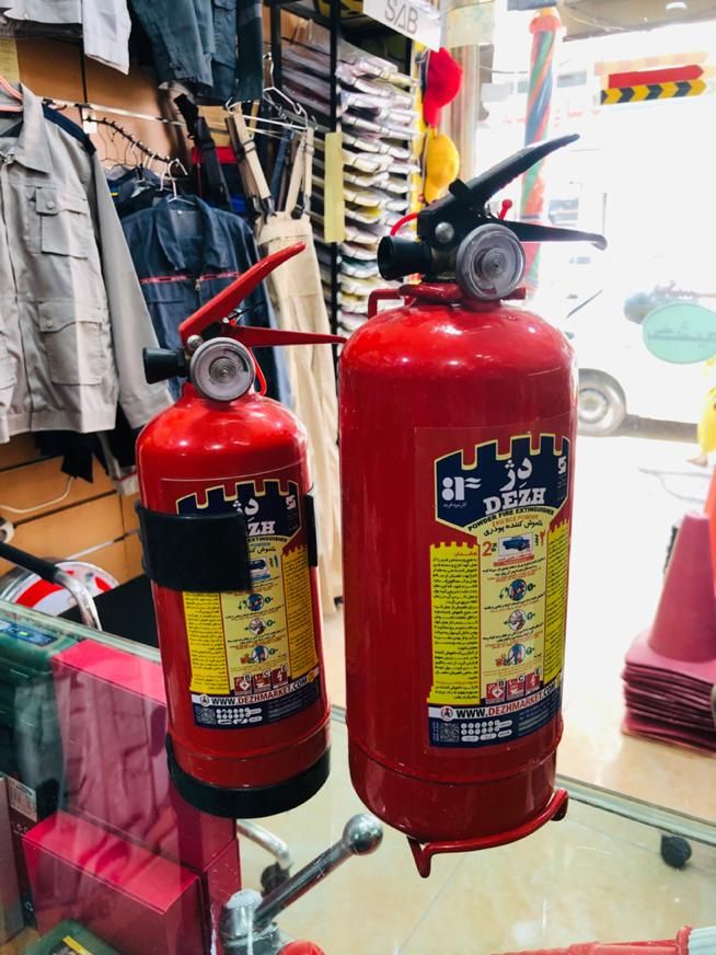 کپسول آتش نشانی|ابزارآلات|بندرعباس, |دیوار