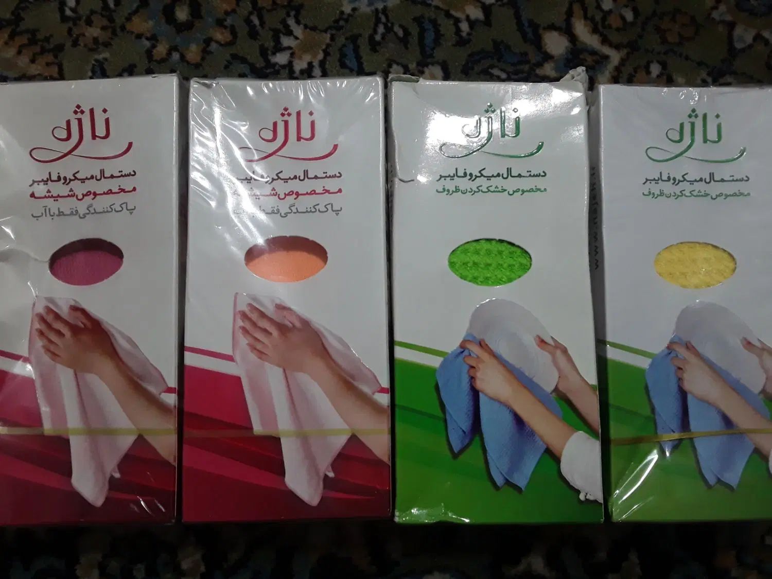 لیوان وبشقاب و|ظروف نگهدارنده، پلاستیکی، یک‌بارمصرف|تهران, شمیران‌نو|دیوار