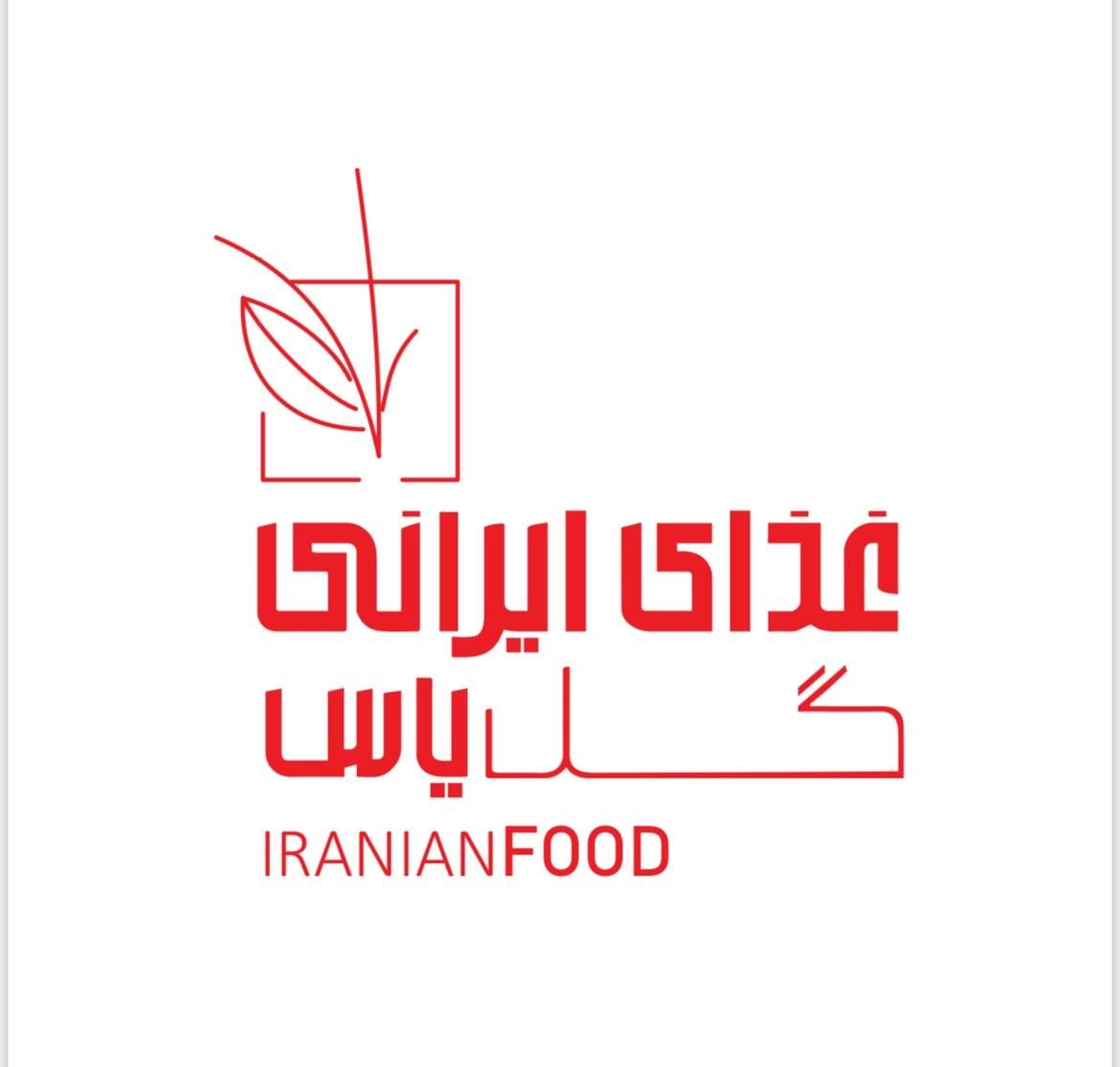 کارگرساده برای تهیه غذا|استخدام خدمات فروشگاه و رستوران|تهران, حکمت|دیوار