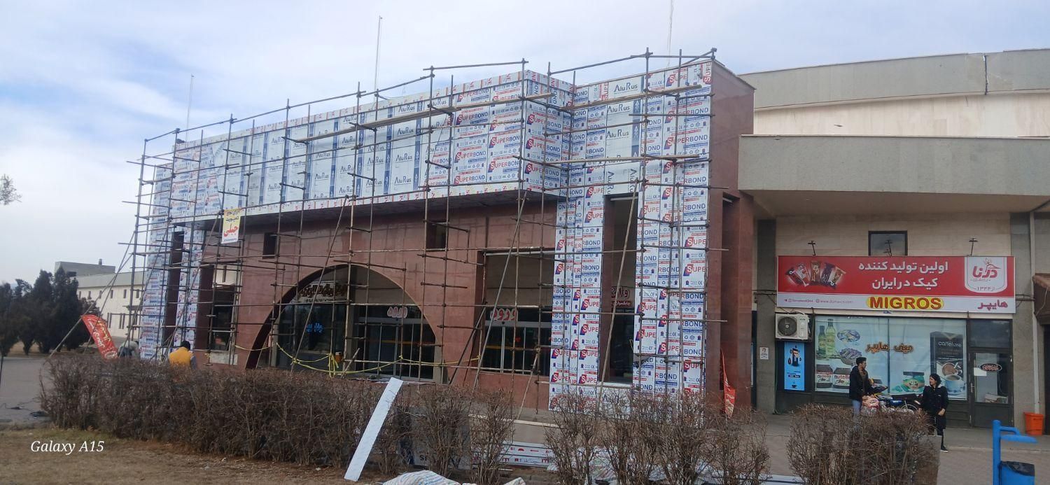 اجرای صفر تا صد نمای کامپوزیت|خدمات پیشه و مهارت|خوی, |دیوار