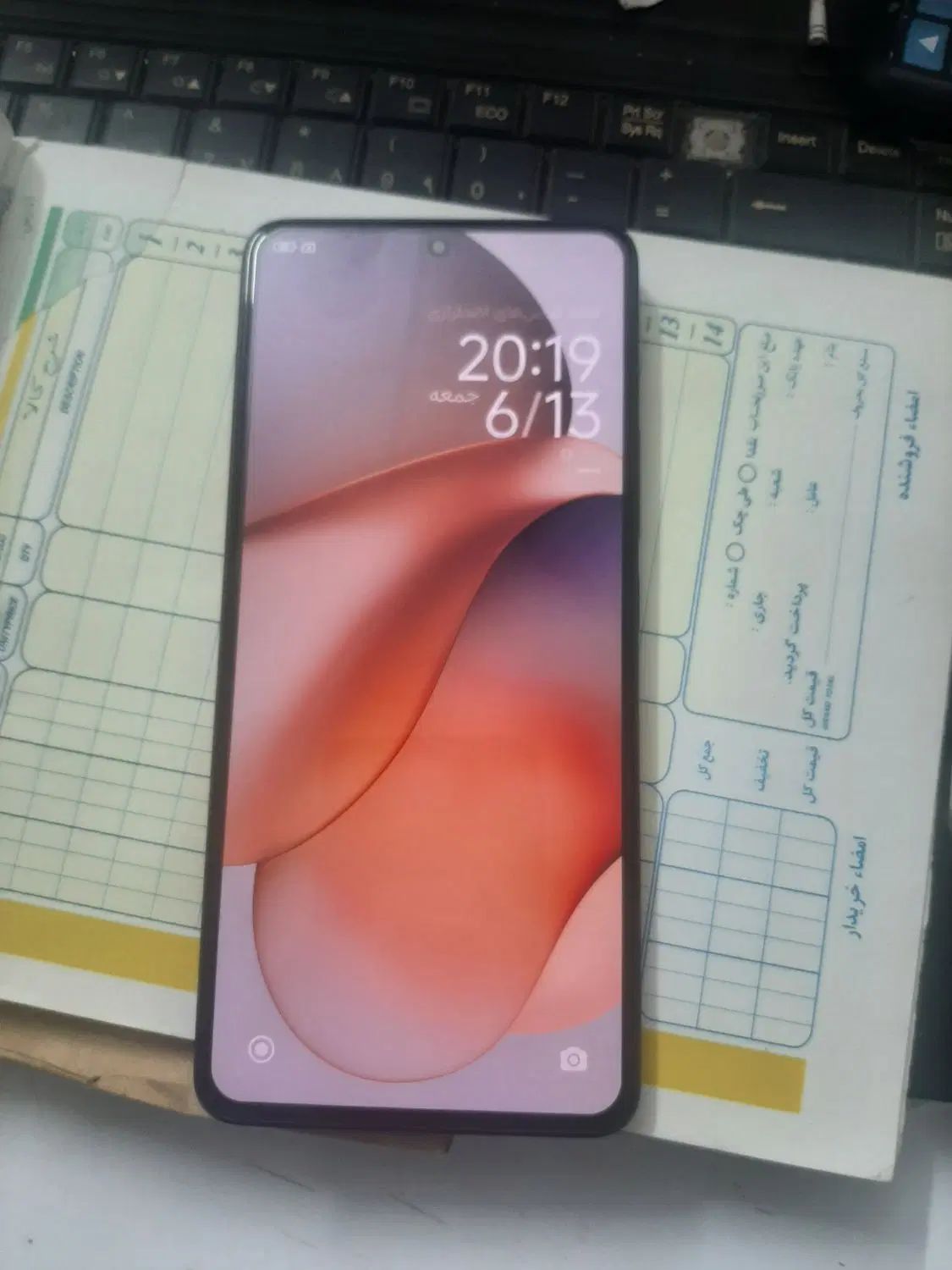 نوت ۱۳ پرو 5G|موبایل|تهران, خاوران|دیوار