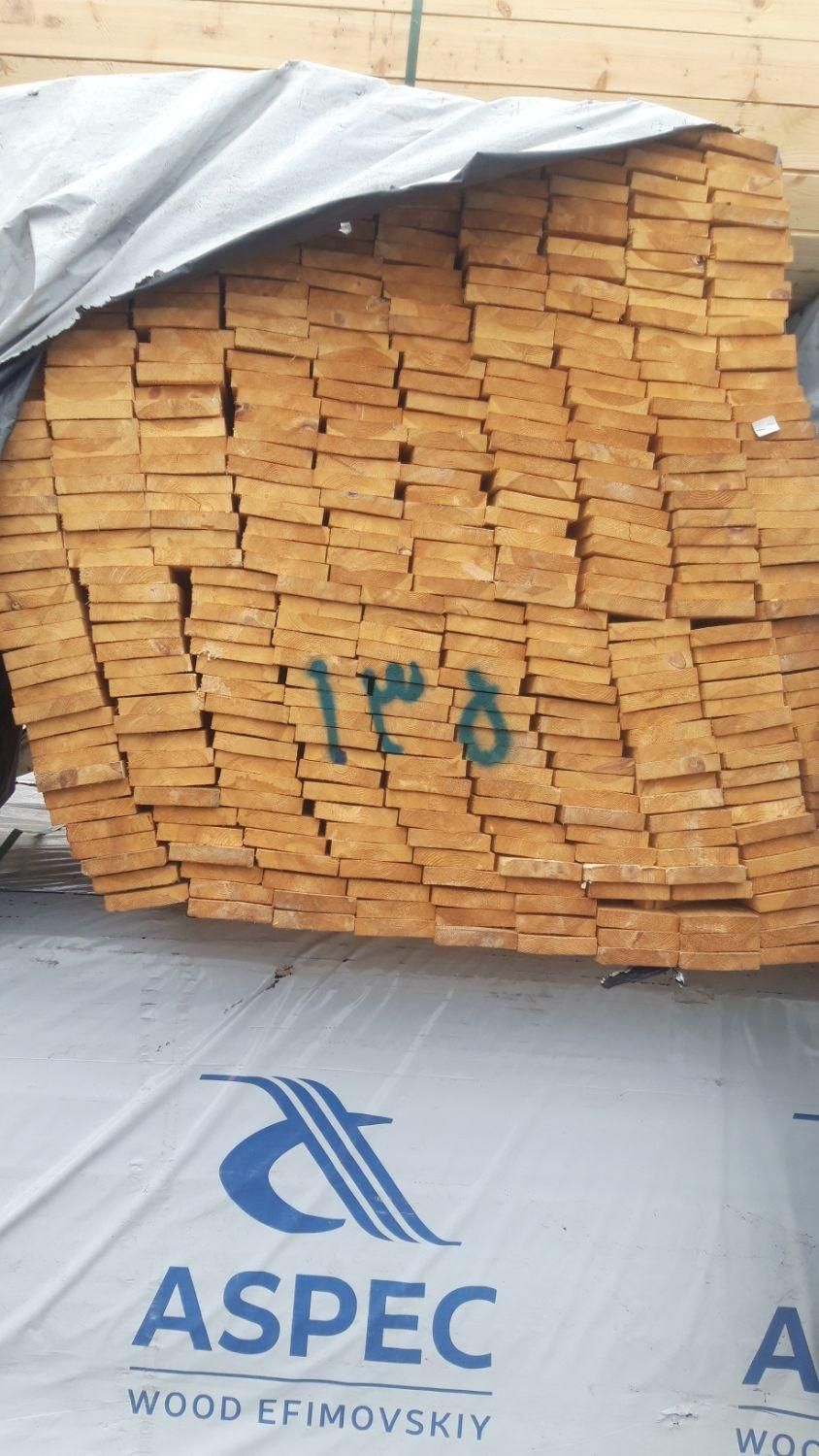 تخته نراد روسی بصورت عمده|عمده‌فروشی|نوشهر, |دیوار