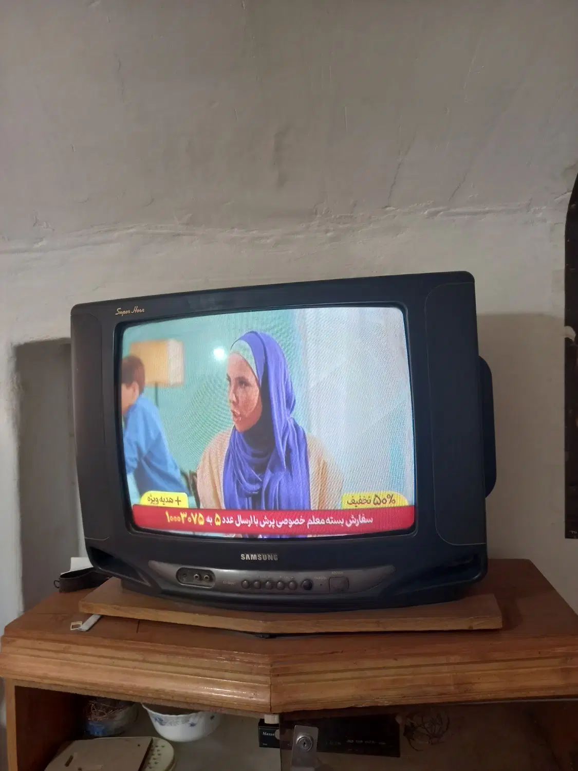 تلویزیون۲۱اینچ سامسونگ ودستگاه دیجیتال.|تلویزیون و پروژکتور|نجف‌آباد, صالح آباد|دیوار