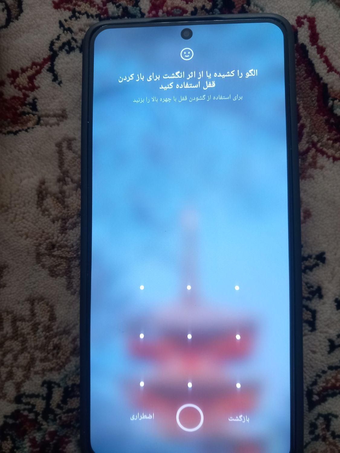 شیائومی Poco X6 Pro ۵۱۲ گیگابایت|موبایل|تهران, قیام|دیوار