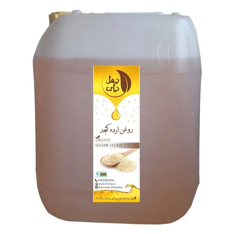 روغن کنجد پرس سرد و وارداتی به شرط آزمایشگاه|عمده‌فروشی|مشهد, عامل|دیوار