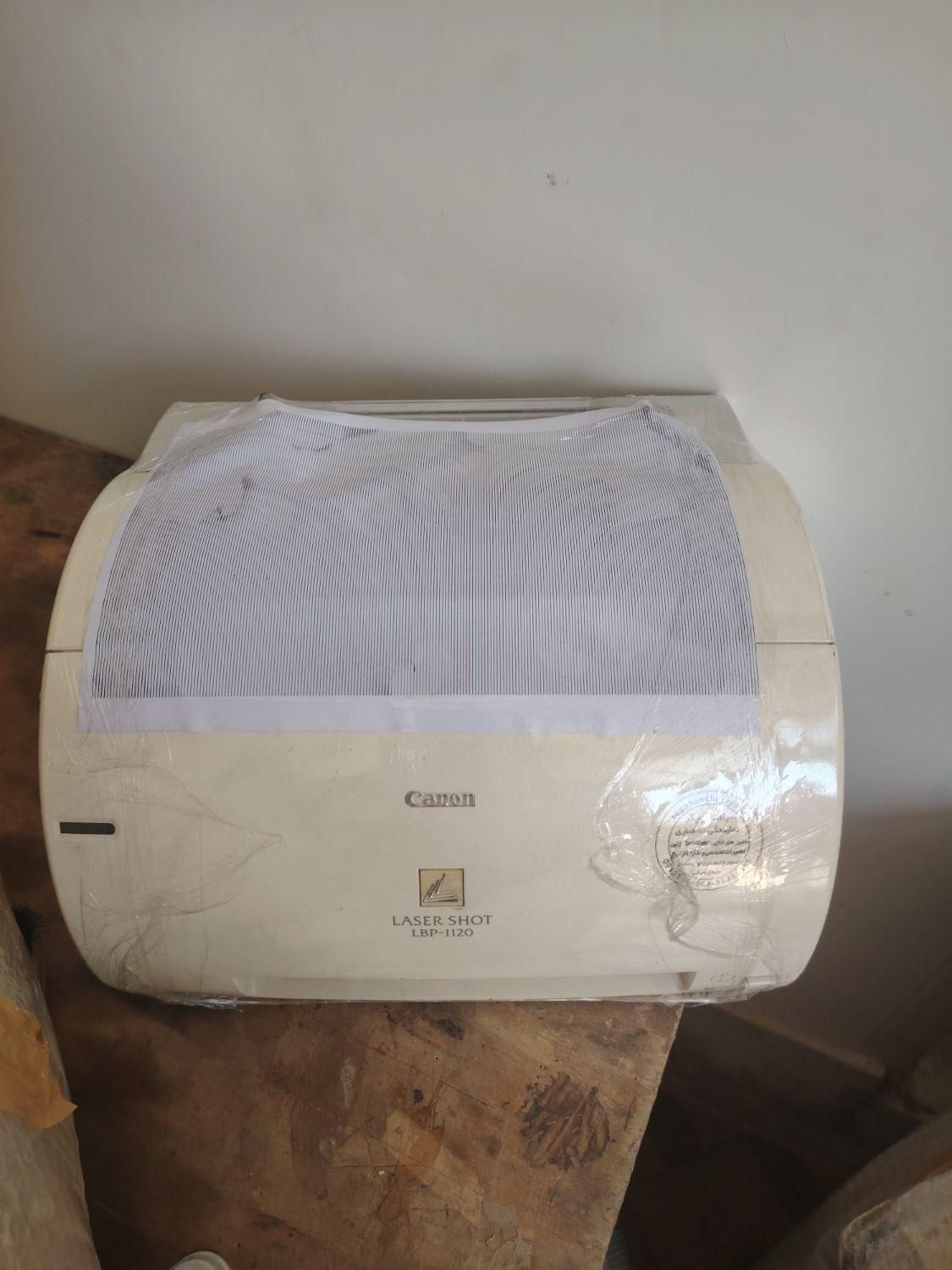 پرینتر canon 1120|پرینتر، اسکنر، کپی، فکس|اصفهان, ناژوان|دیوار