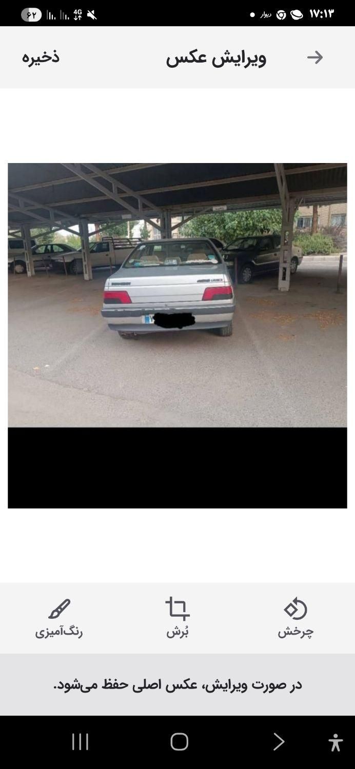 پژو ۴۰۵ زیر قبمت.بسیار تمیز .زیر قیمت..|خودرو سواری و وانت|سمنان, |دیوار