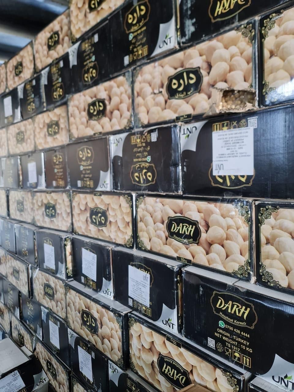 مغز فندق سفید ومغز بادام هندی ودرختی مغز گردو|خوردنی و آشامیدنی|اهواز, فرهنگ شهر|دیوار