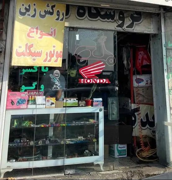 فروش مغازه در یخسازی|فروش مغازه و غرفه|رشت, حافظ آباد|دیوار