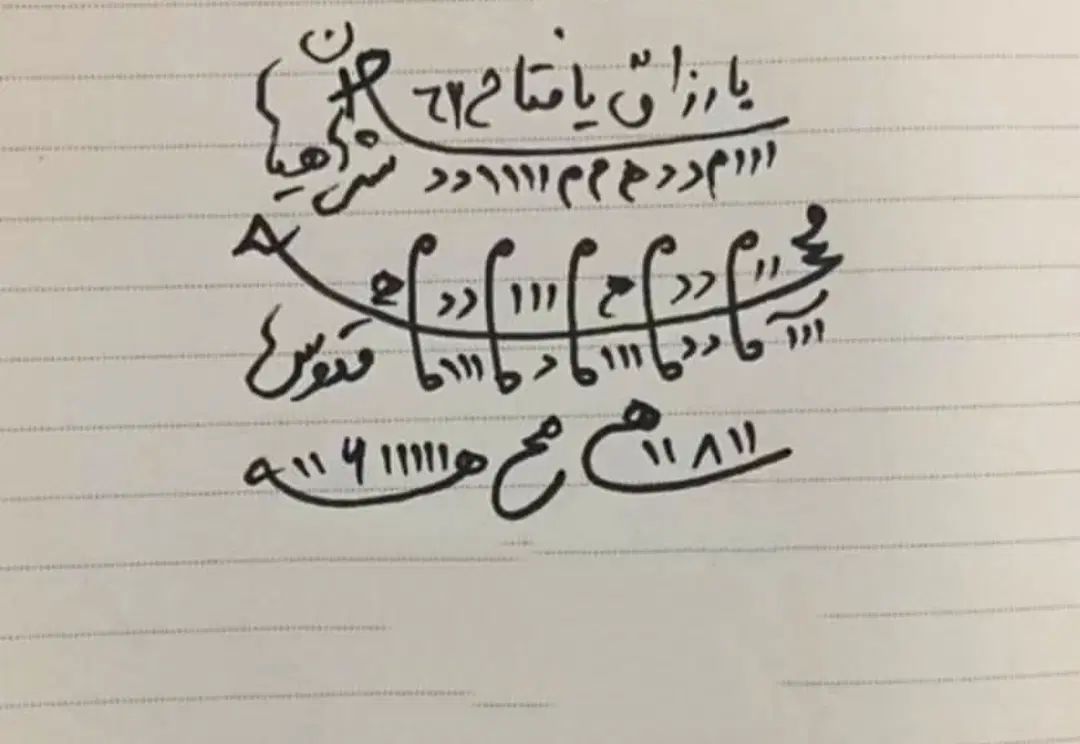 کتا.ب غریبه|کتاب و مجله مذهبی|تهران, مینابی|دیوار