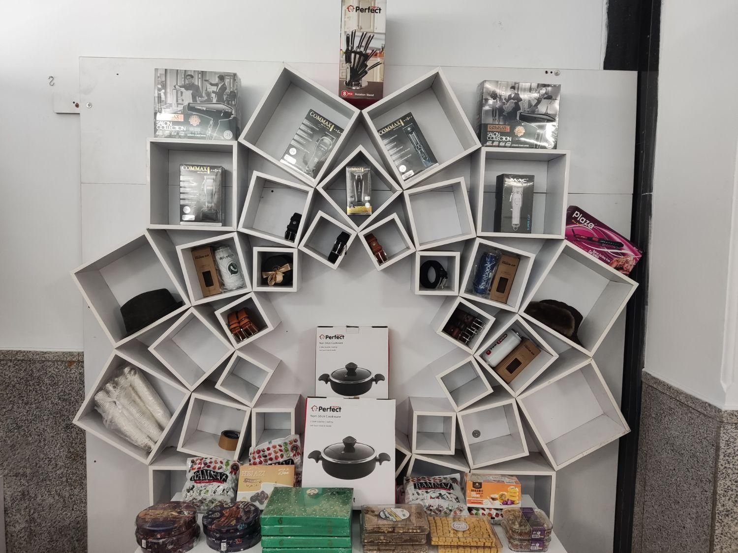 دکور|لوستر و چراغ آویز|تهران, دهکده المپیک|دیوار