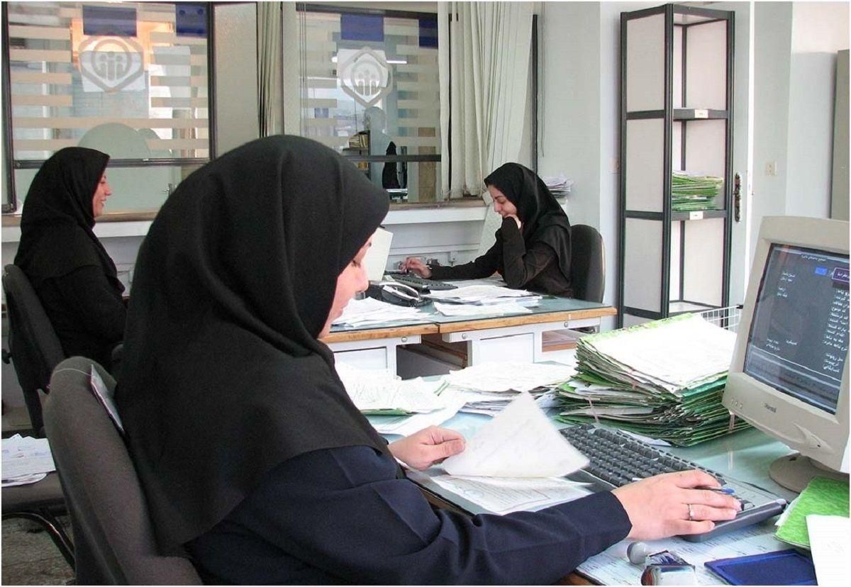 خانم هستم جویای کار|فعالیت داوطلبانه|شوشتر, |دیوار