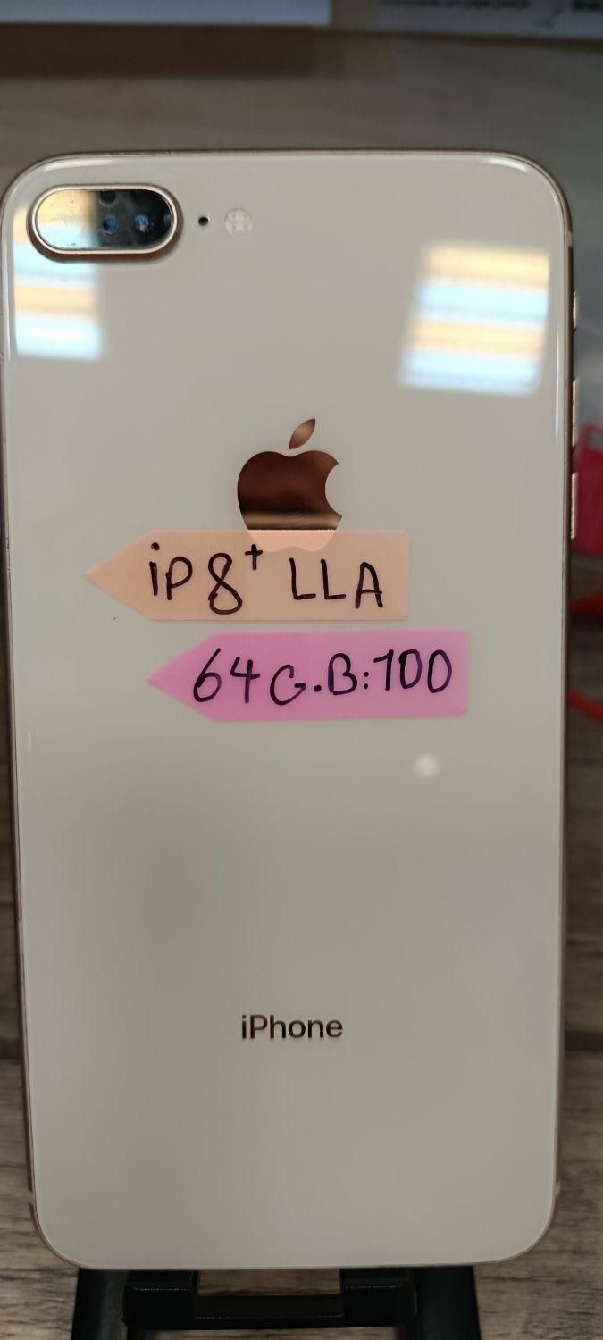 اپل iPhone 8 Plus با حافظهٔ ۶۴ گیگابایت|موبایل|تبریز, |دیوار