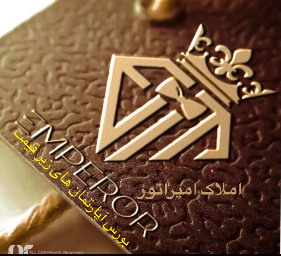 32متر مغازه بر نواب جنوب/50متری مترو بریانک|اجارهٔ مغازه و غرفه|تهران, بریانک|دیوار