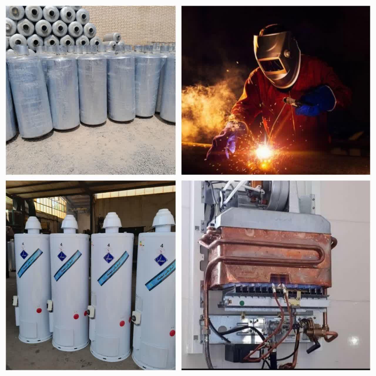 تعمیرات ابگرمکن زمینی ودیواری وتعویض مخزن فقط ۴میل|خدمات پیشه و مهارت|قم, نیروگاه|دیوار