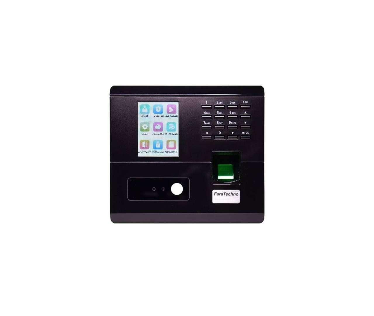 خوش قیمت و با کیفیت حضورغیاب XF20 فراتکنو|دفتر کار|اصفهان, خواجو|دیوار