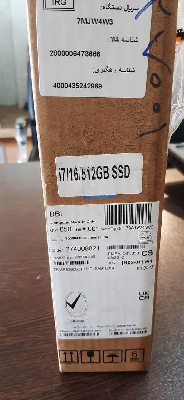 DELL VOSTRO 3520 آکبند|رایانه همراه|تهران, میدان ولیعصر|دیوار