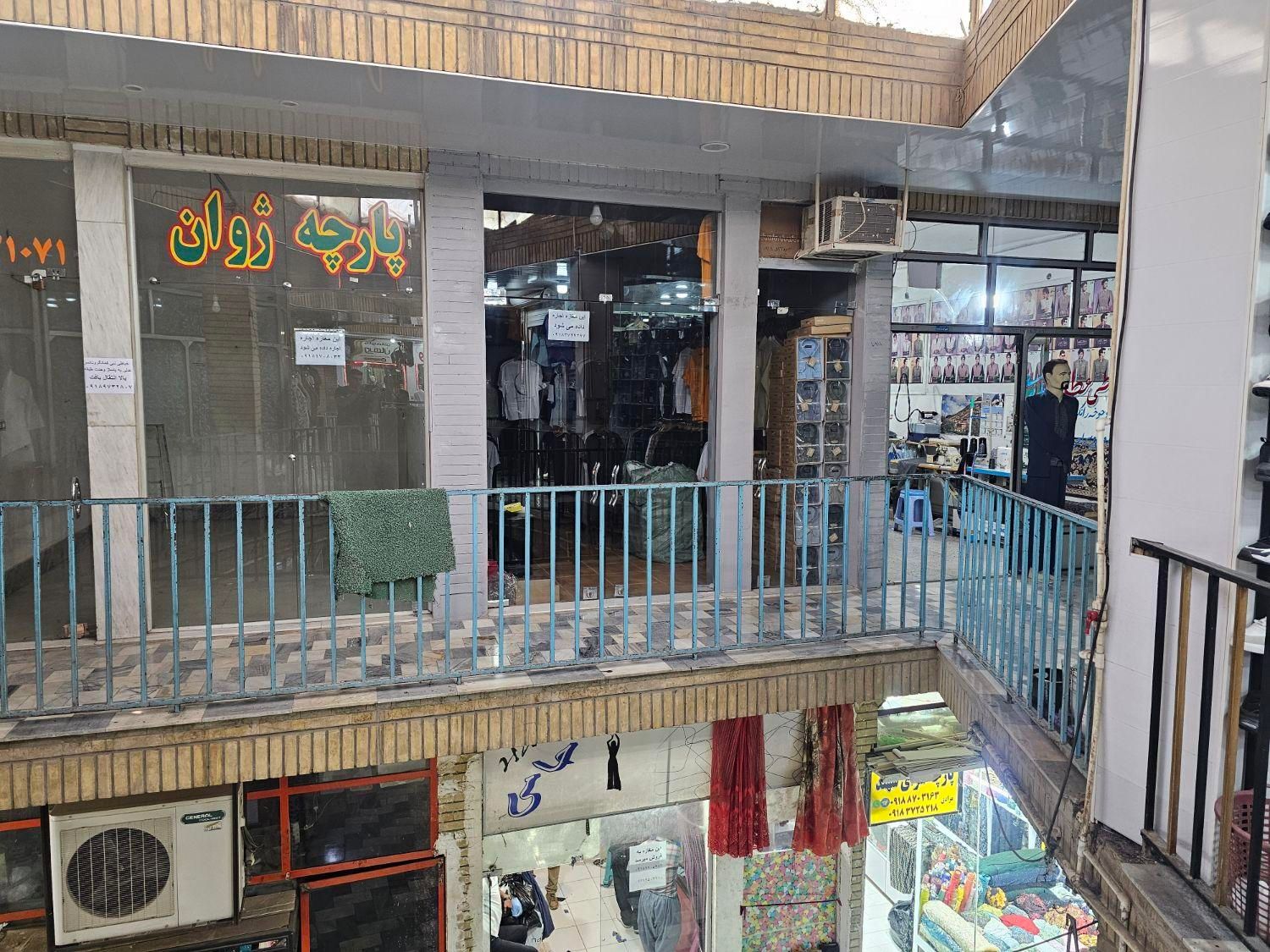 مغازه پاساژ ملت طبقه بالا|اجارهٔ مغازه و غرفه|کامیاران, |دیوار