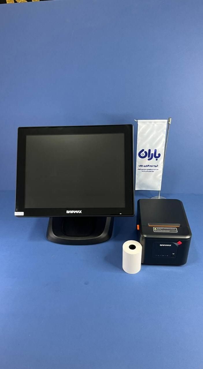 صندوق فروشگاهی( مدل z5 بایامکس )|فروشگاه و مغازه|تهران, نارمک|دیوار