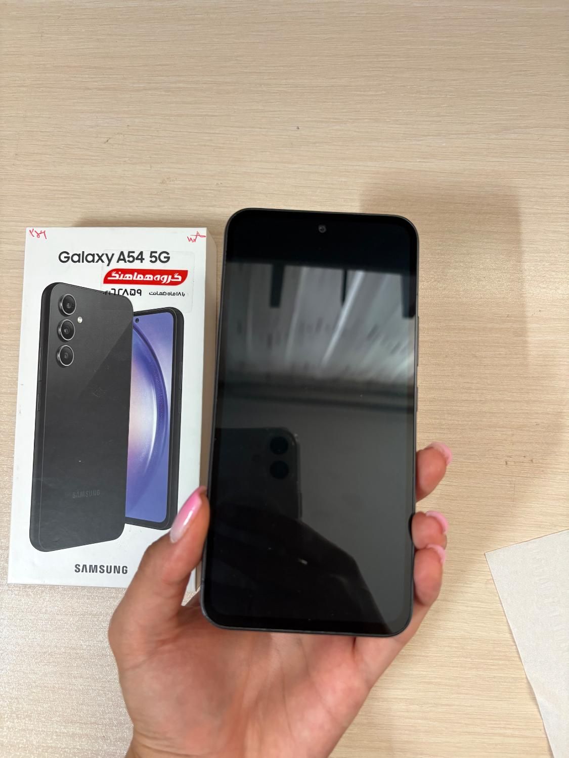 گوشی سامسونگ A54|موبایل|اصفهان, خانه اصفهان|دیوار