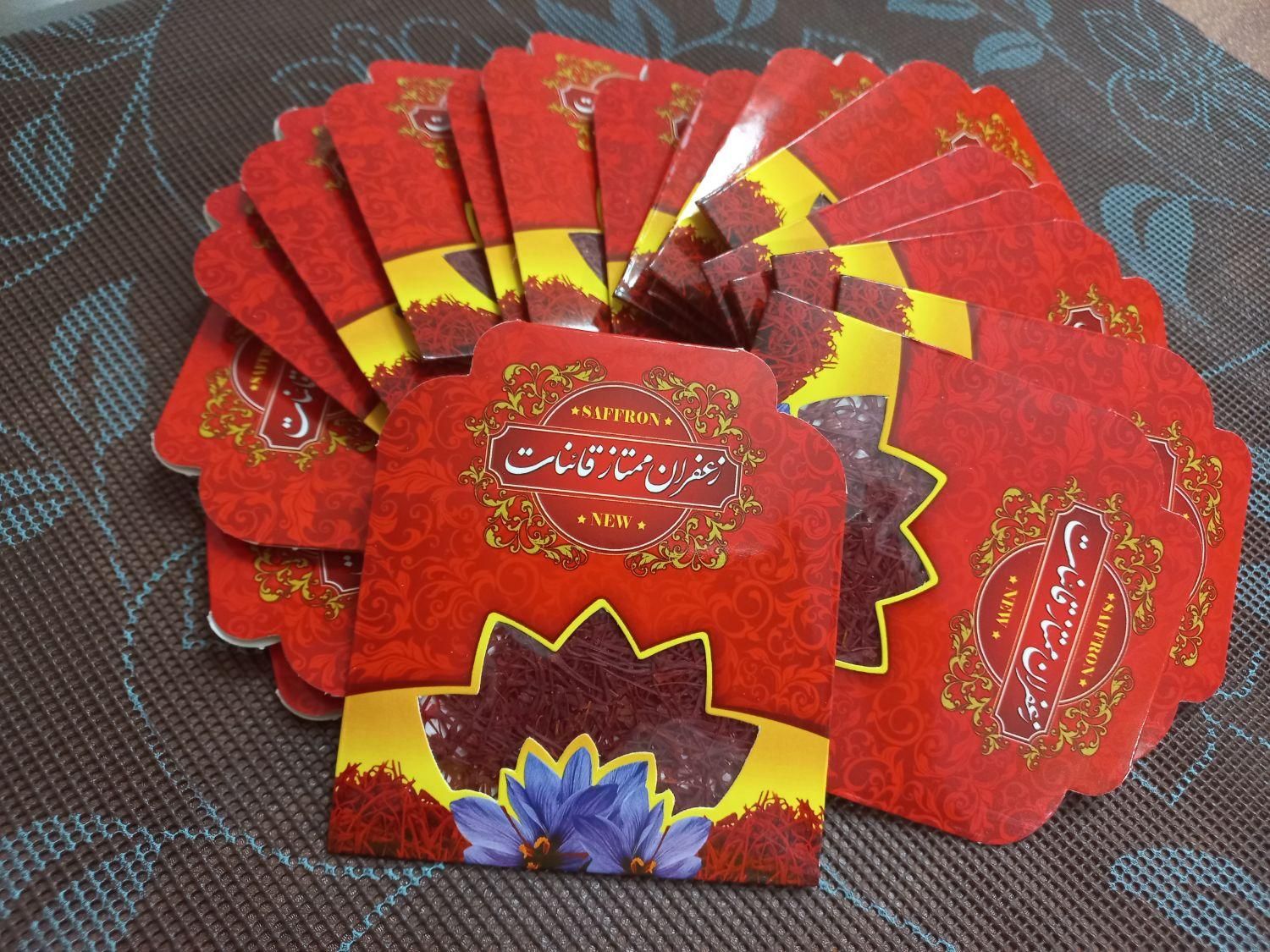 زعفران یک گرمی قائنات|خوردنی و آشامیدنی|رشت, پاستوریزه|دیوار