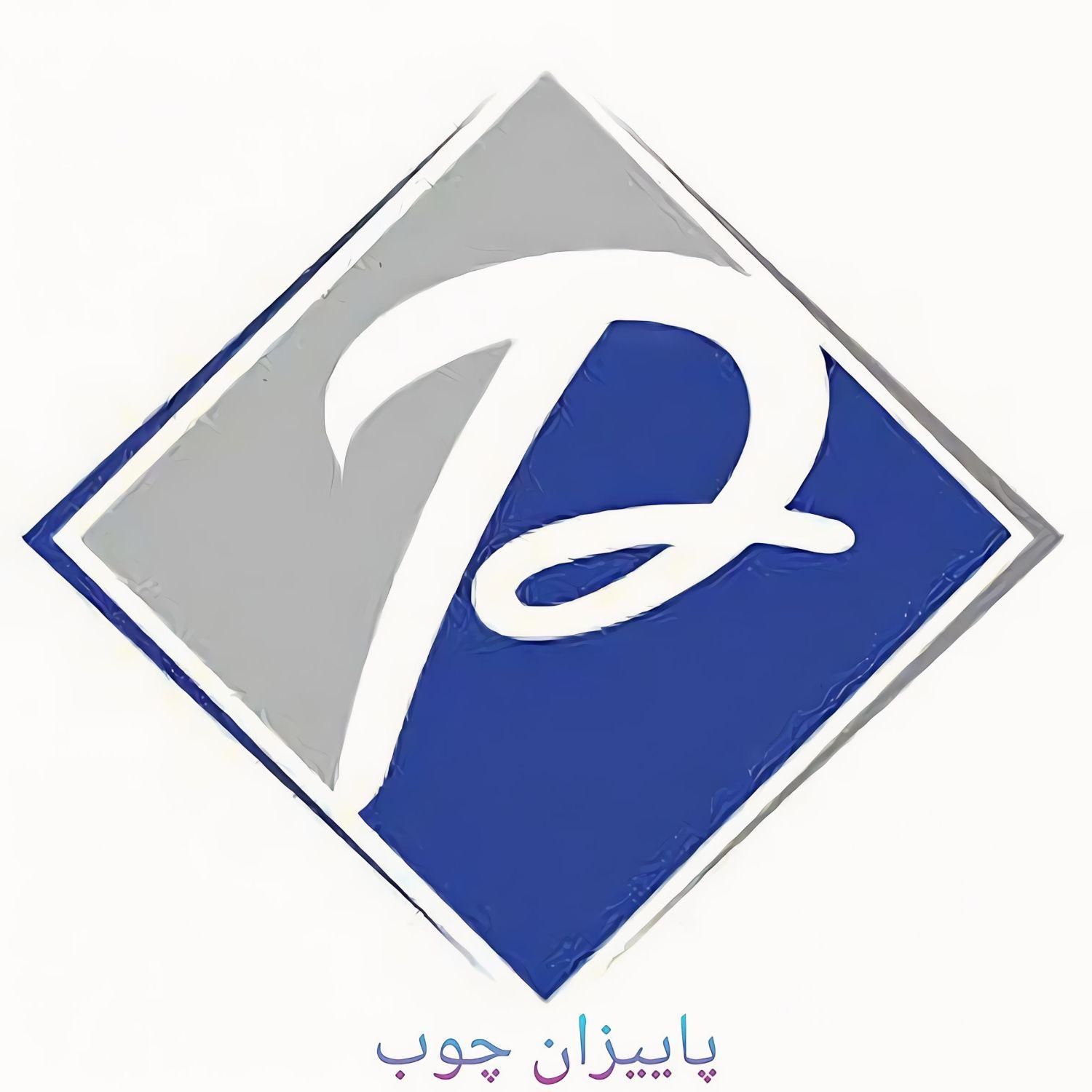 استخدام حسابدار و فروشنده خانم و آقا حقوق عالی|استخدام مالی، حسابداری، حقوقی|سبزوار, شهرک صنعتی خاوران|دیوار