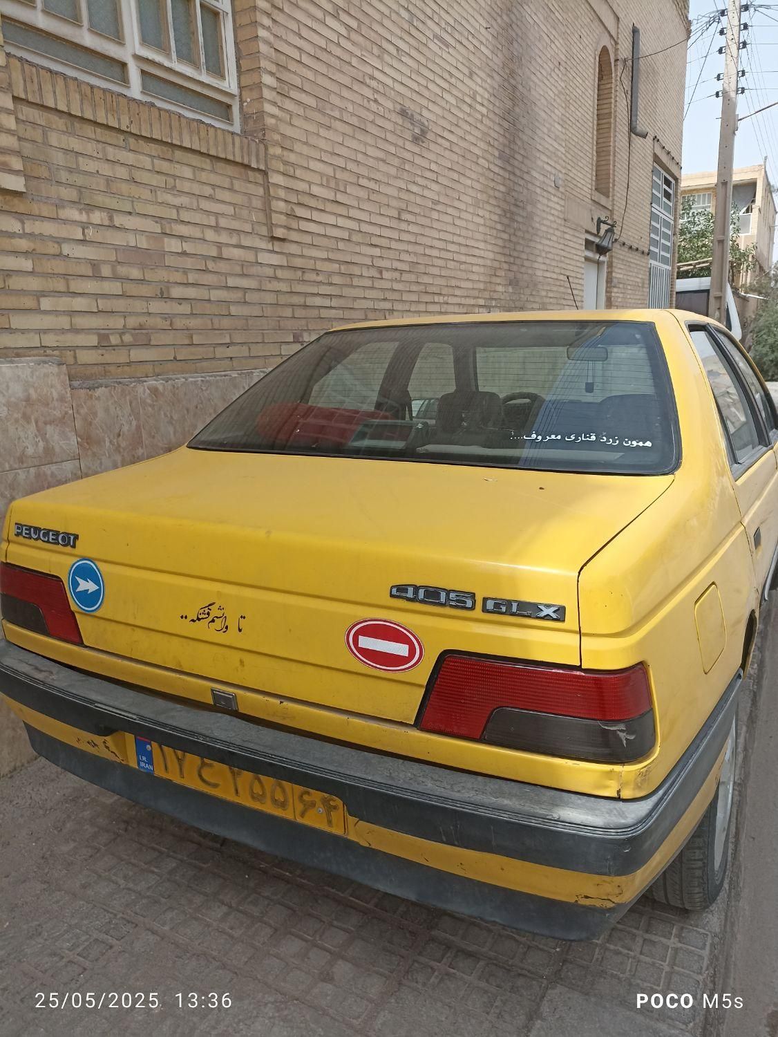 پژو تاکسی برون شهری|خدمات حمل و نقل|یزد, |دیوار