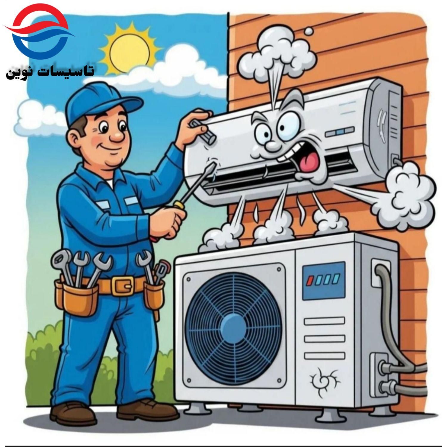 کولرگازی|کولر گازی و فن‌کوئل|نیشابور, دارایی|دیوار