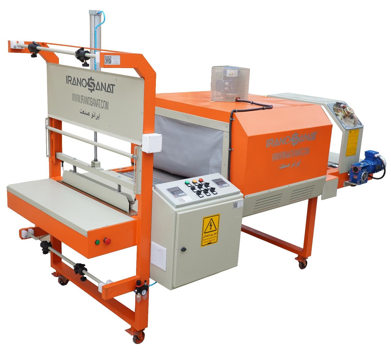 دستگاه شیرینگ پک دهانه 90 در 45|ماشینآلات صنعتی|تهران, طرشت|دیوار