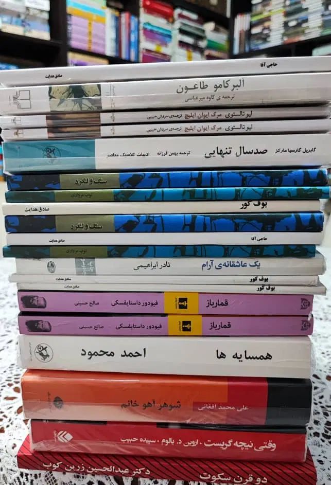 رمان های مختلف|کتاب و مجله ادبی|تهران, امیریه|دیوار