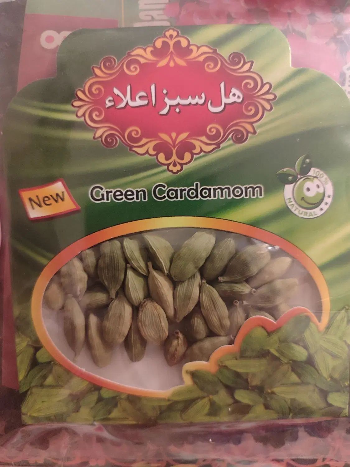 پک سوغات مشهد مقدس|خوردنی و آشامیدنی|تهران, سهروردی|دیوار