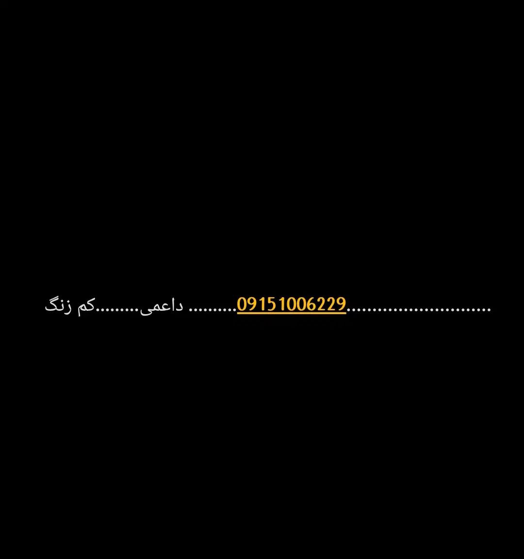 سیم‌کارت رند همراه اول|سیم‌کارت|مشهد, عبادی|دیوار