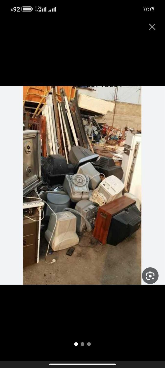 سمساری خرید ضایعات تمامی نقاط|خدمات پیشه و مهارت|مشهد, ولیعصر (شهرک غرب)|دیوار