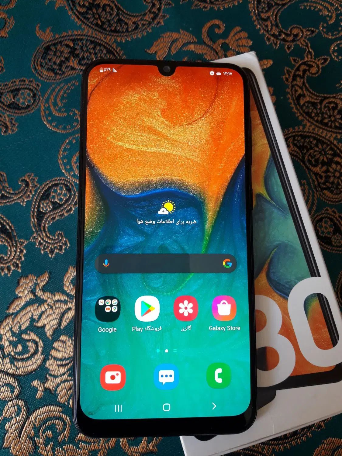 سامسونگ Galaxy A30 با حافظه ۶۴ گیگابایت|موبایل|تهران, دولاب|دیوار