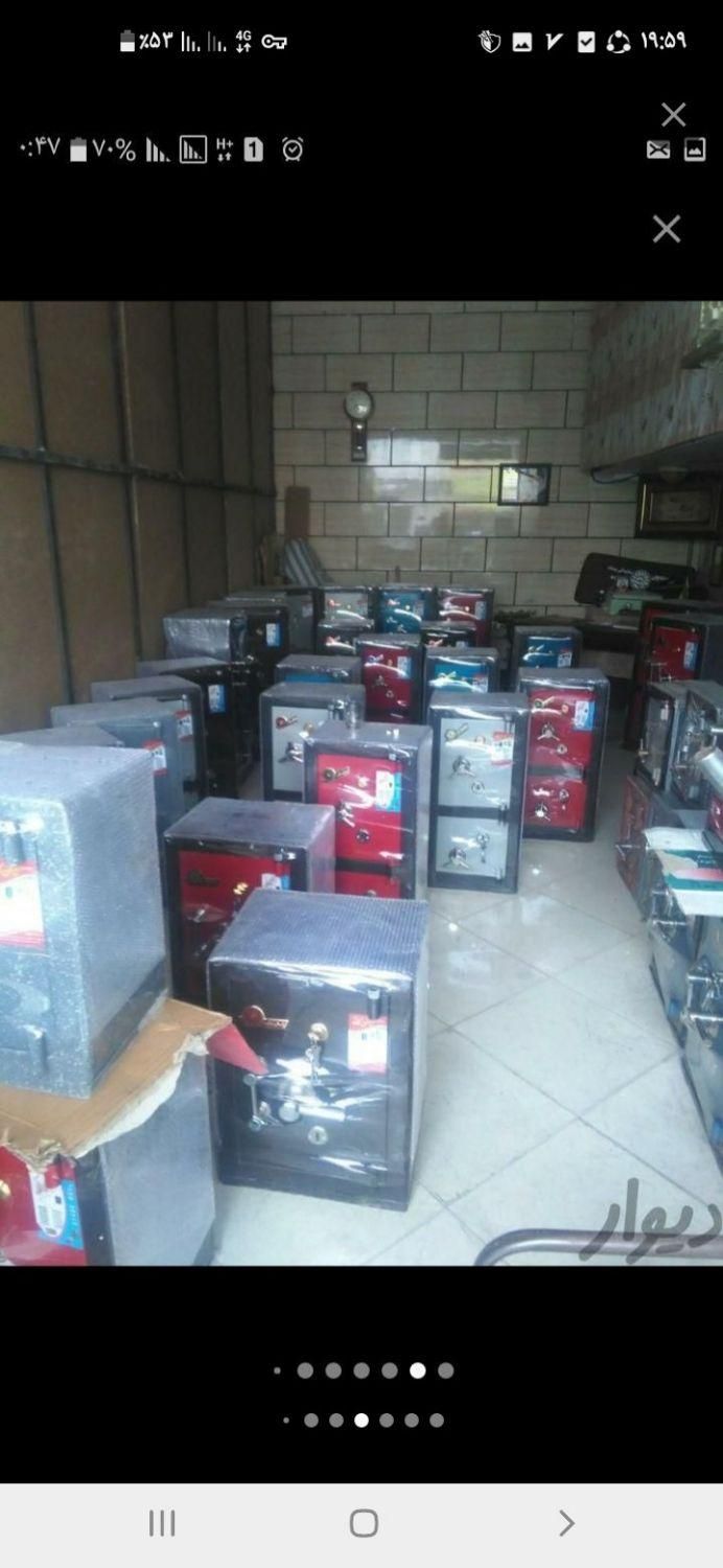 گاوصندوق gf2090|ابزارآلات|همدان, |دیوار