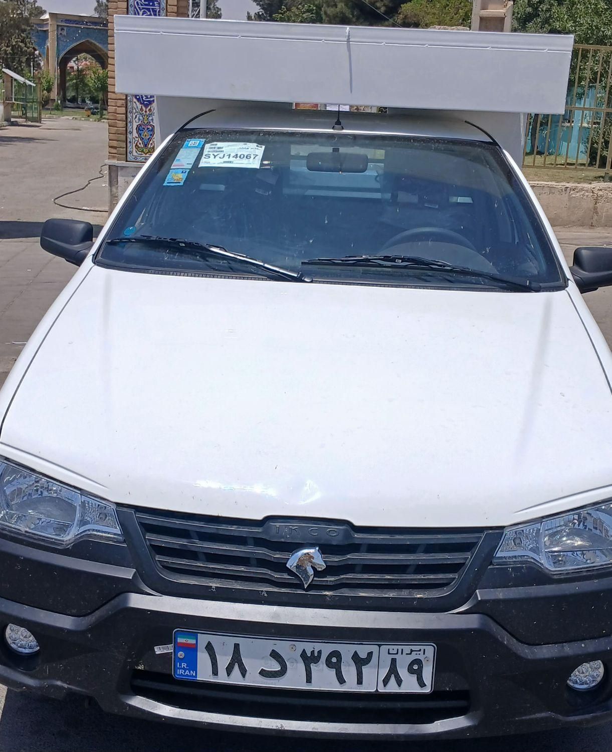 باربری و حمل بار سالار|خدمات حمل و نقل|آبیک, |دیوار