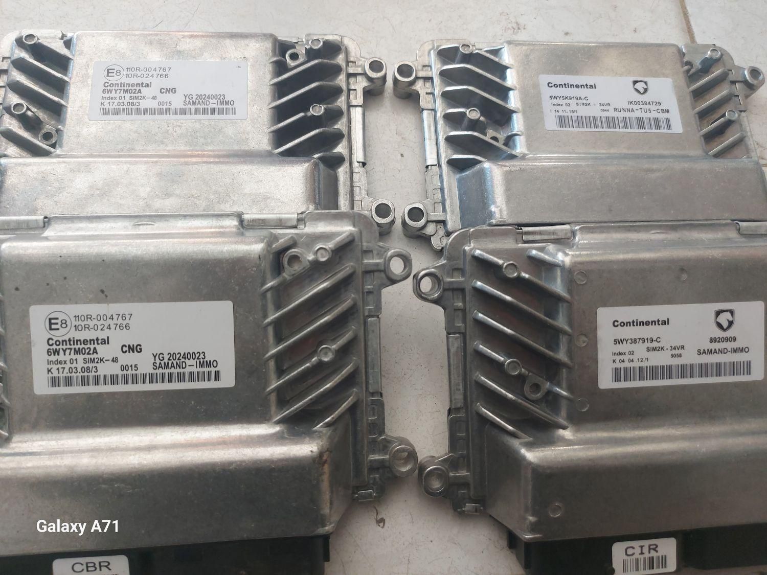 ecu ایسیو ماشین دو سه فیش ای سی یو کامپیوتر خودرو|قطعات یدکی و لوازم جانبی|مشهد, کوشش|دیوار