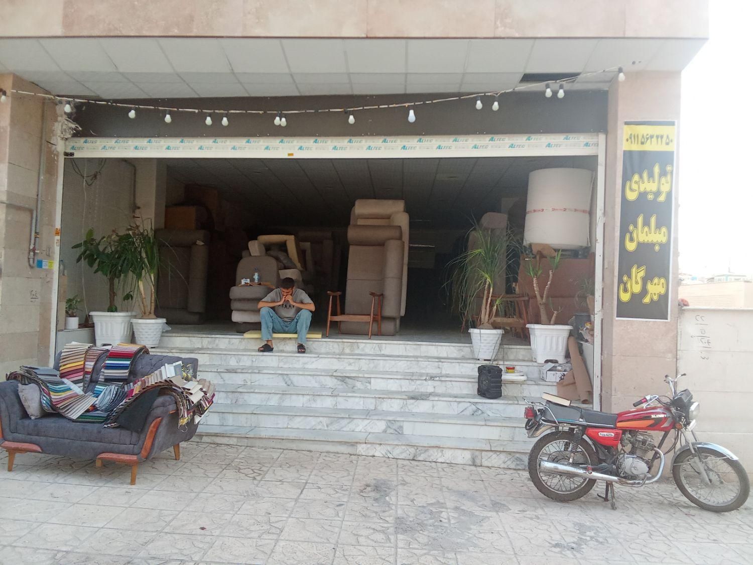 پاریس مهرگان|مبلمان خانگی و میز عسلی|صدرا-فارس, |دیوار