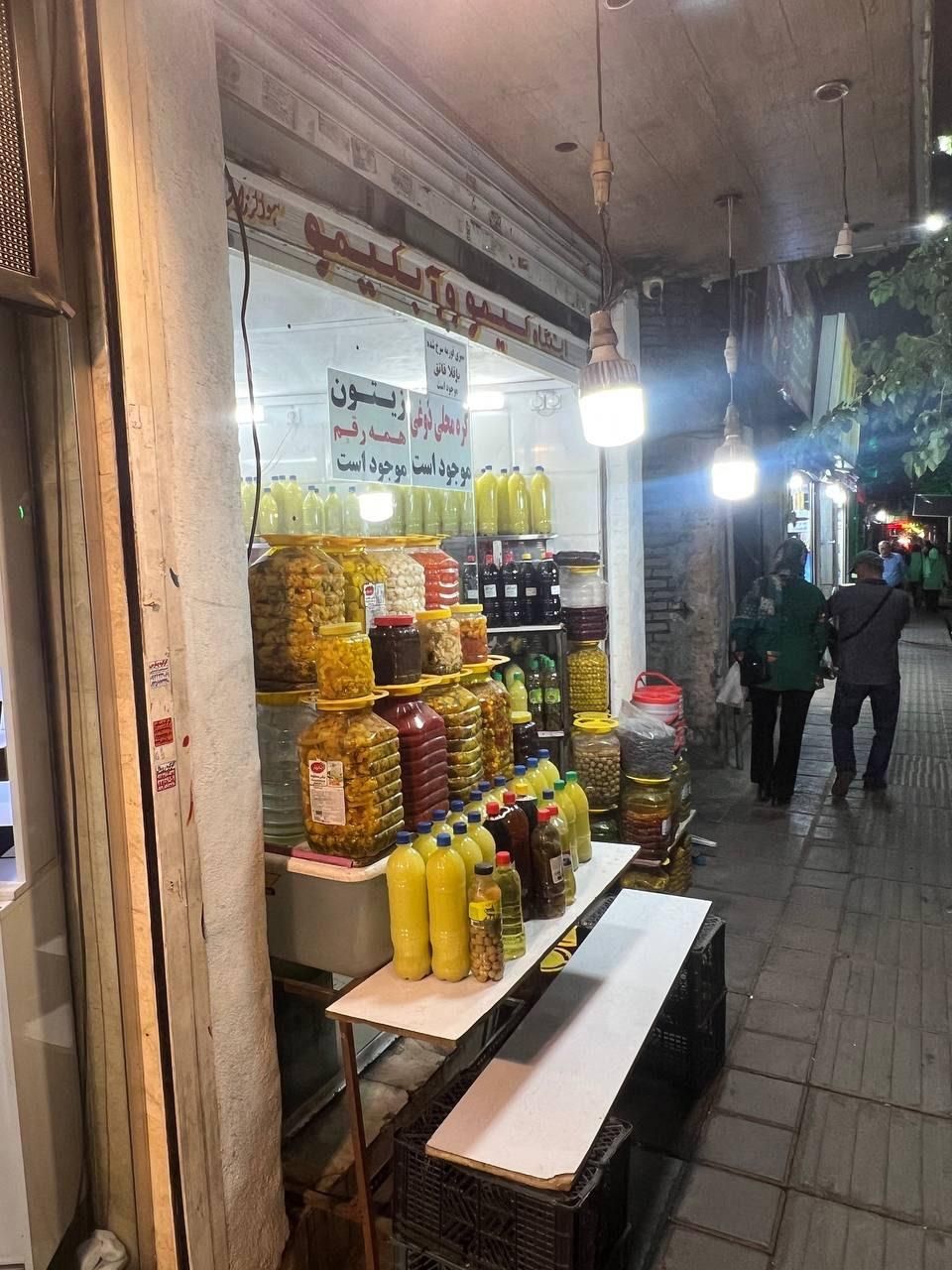 واگذاری مغازه زیتون و ترشی سرا|فروشگاه و مغازه|تهران, نواب|دیوار